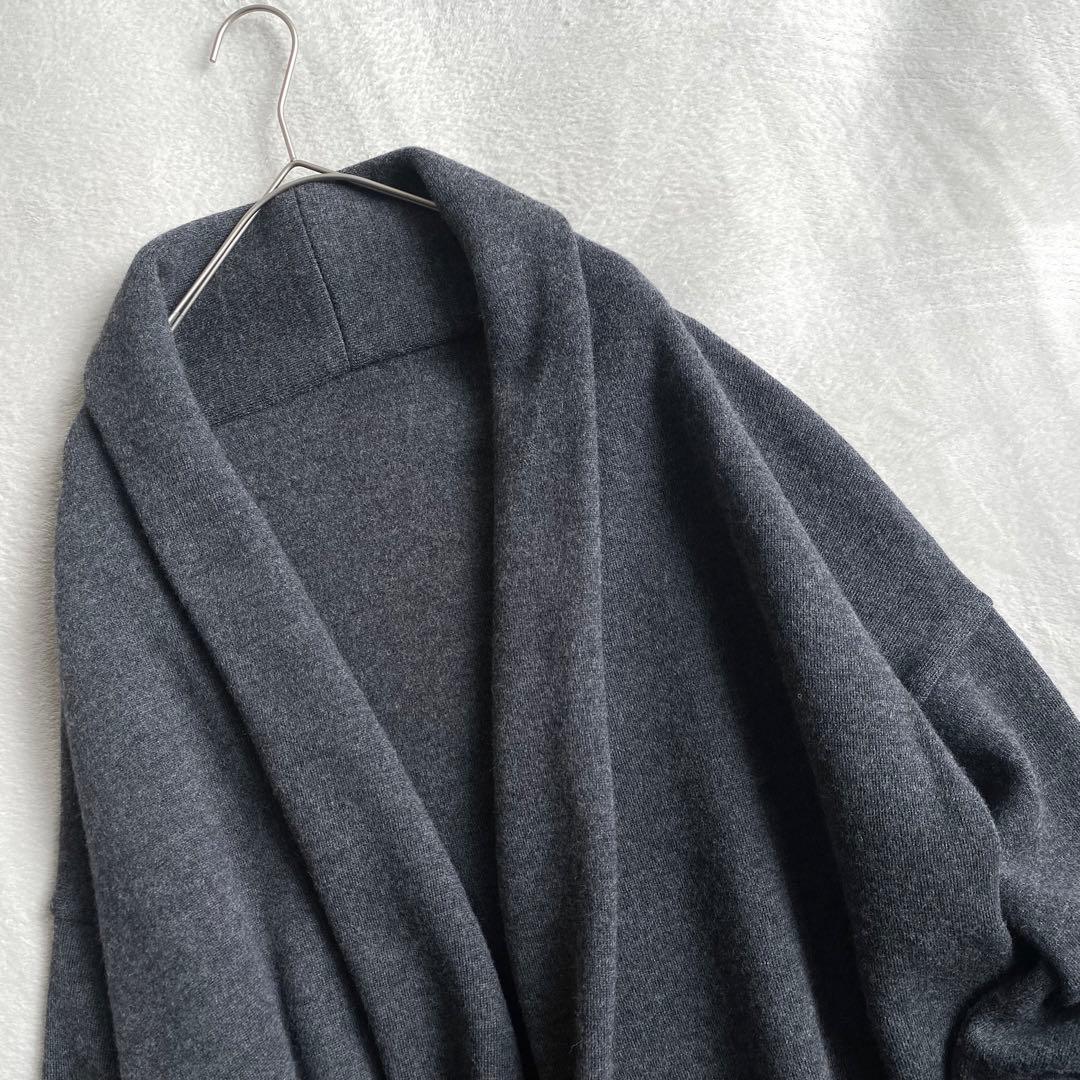 【ほぼ未使用✨】ドゥーズィエムクラス　スムースニットガウンコート　25AW 完売