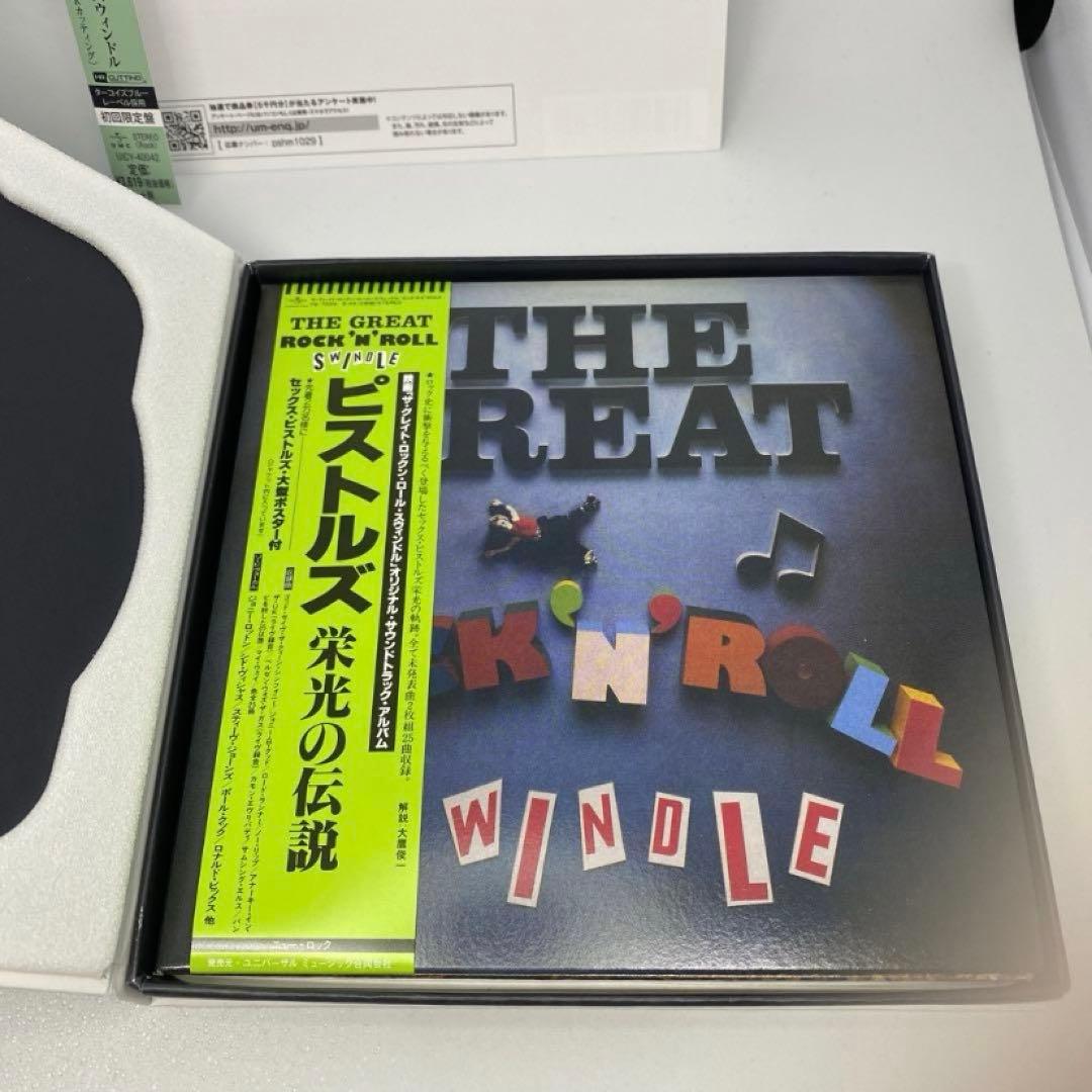 Sex Pistols セックス・ピストルズ プラチナSHM-CD 2枚セット