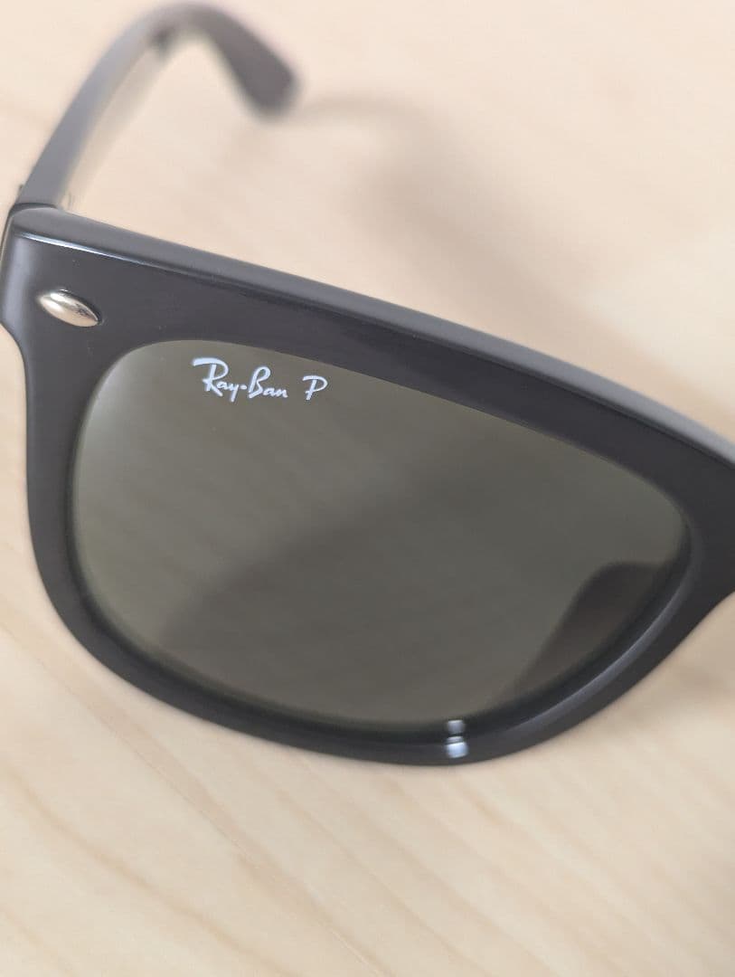 Ray-Ban RB 4260D サングラス ブラック