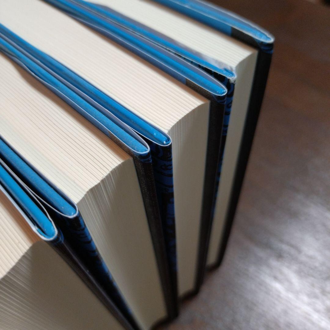 【即発送可】シャーロック＝ホームズ全集　コナン＝ドイル