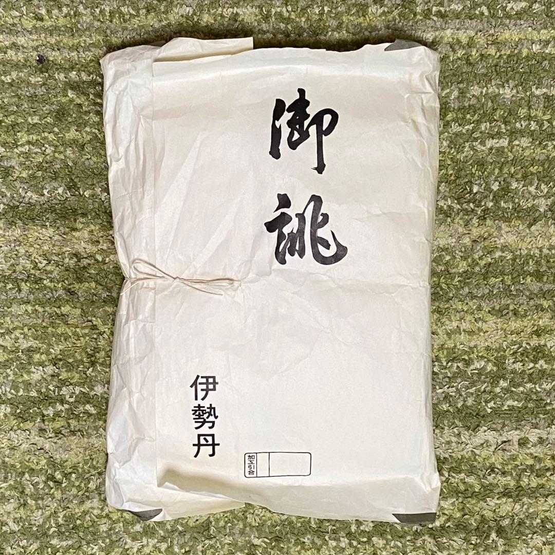 お宮参り　七五三　女の子　かんざし　バッグ　草履