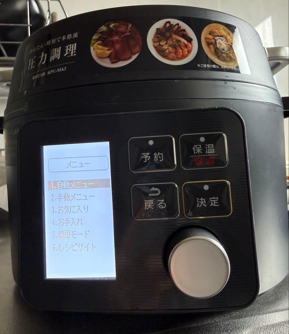 アイリスオーヤマ電気圧力鍋2.2L 美品❗️ カスミさん専用‼️