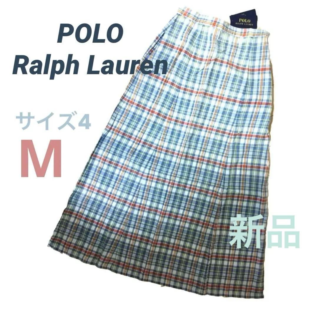 Chowder★新品タグ付き★POLO ラルフローレン コットン チェック
