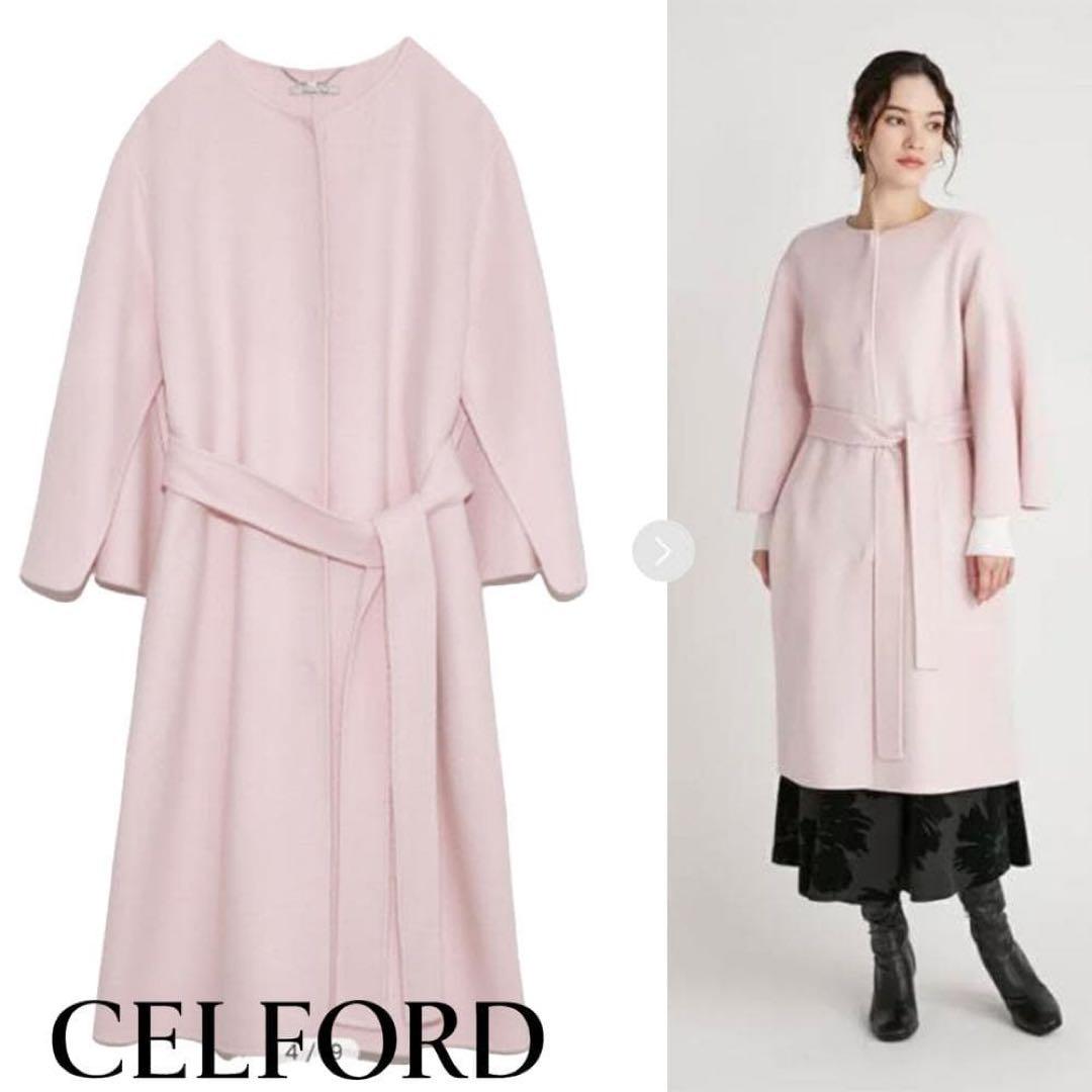 【美品】CELFORD スリットスリーブリバーロングコート