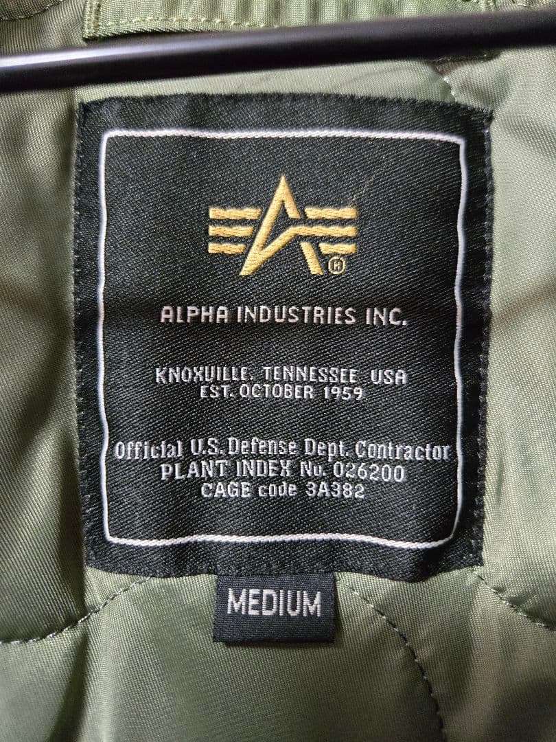 最終値下げ<ALPHA INDUSTRIES> CWU-45Pフライトジャケット