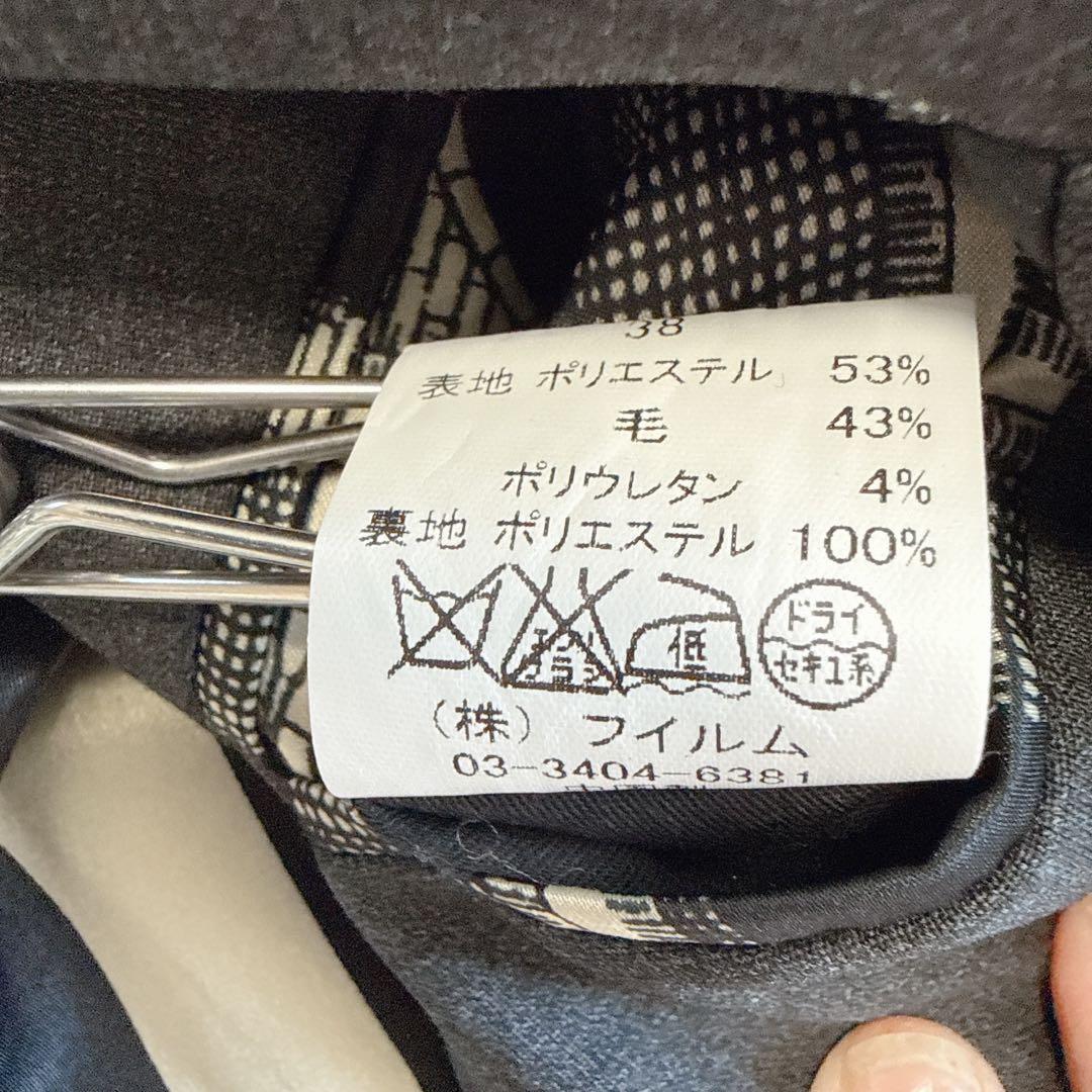美品✨　Sov. ソブ　テーラードジャケット　38　グレー　ウール混　総柄裏地