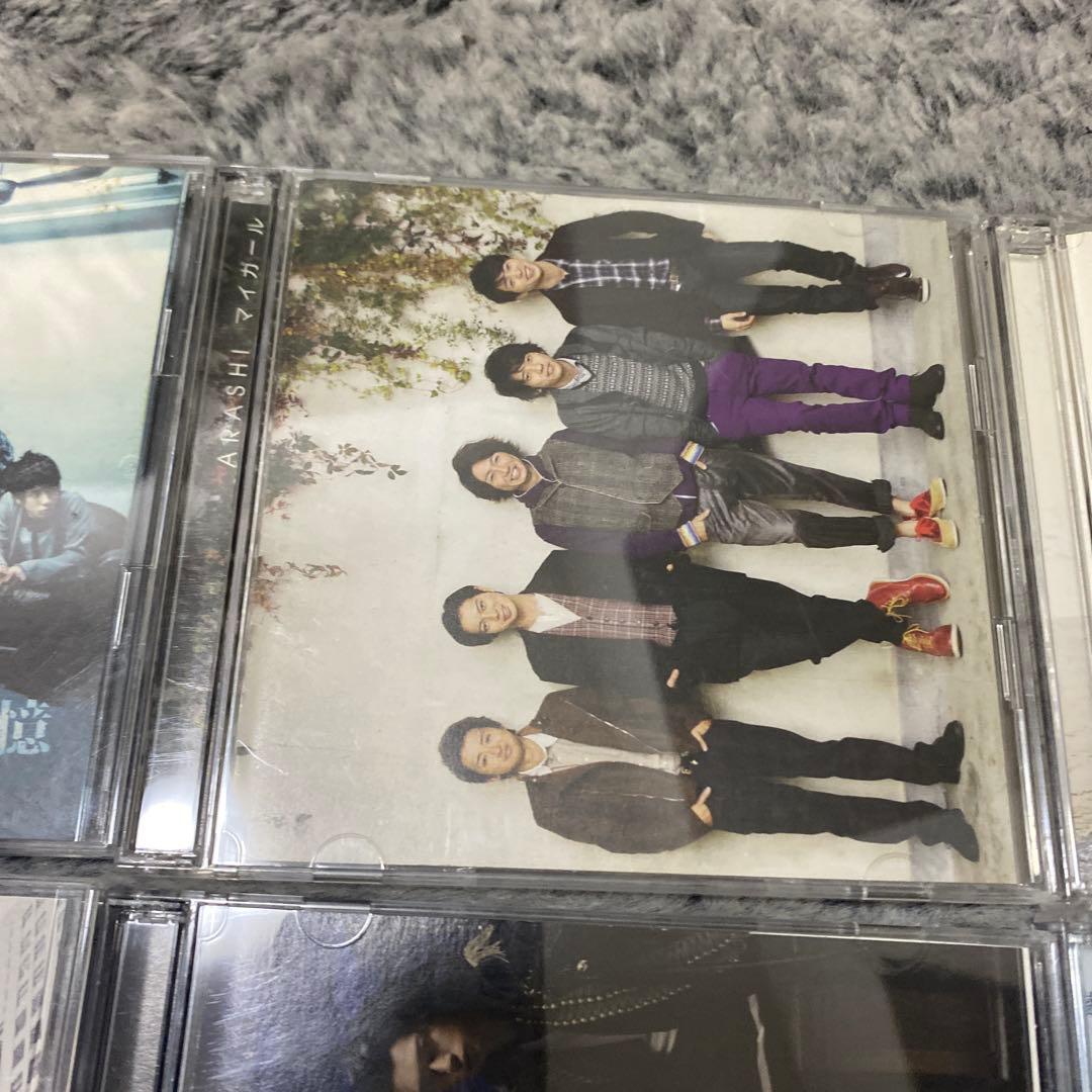 嵐　CD 全て初回限定盤　メイキングDVD付き10枚セット　まとめ