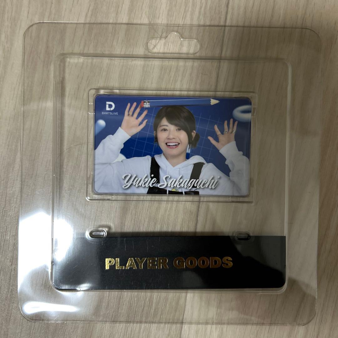 坂口優希恵選手　ライブダーツカード　player goods