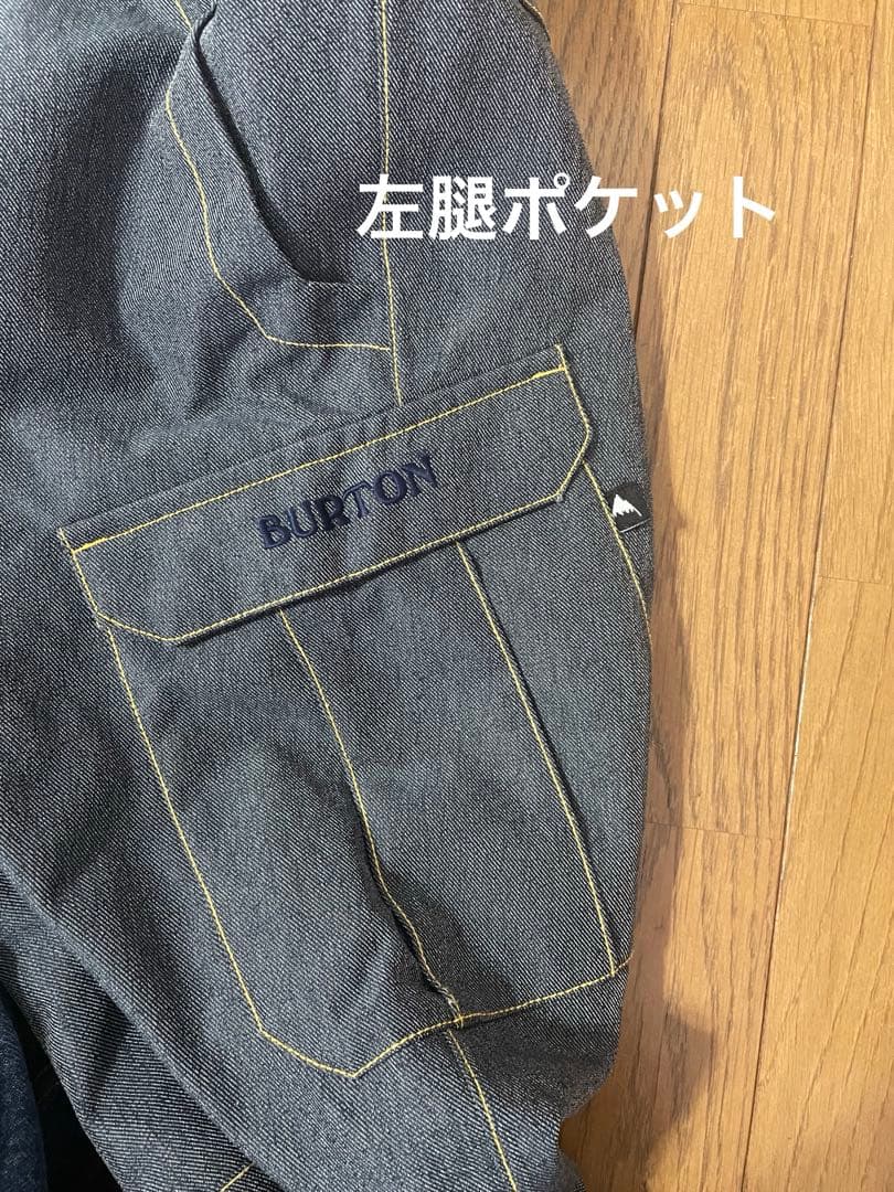 Burton スノーボードパンツ XL (デニム調ブルーグレー)