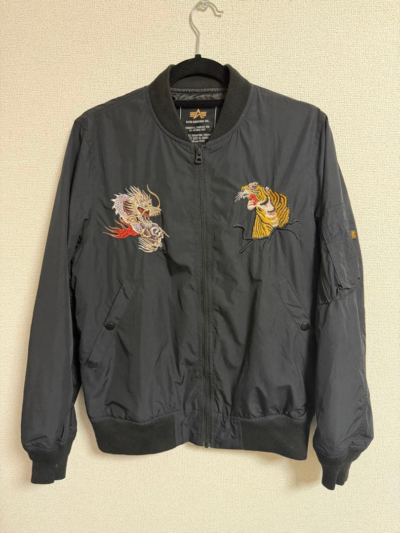 ALPHA INDUSTRIES MA-1ジャケット Lサイズ