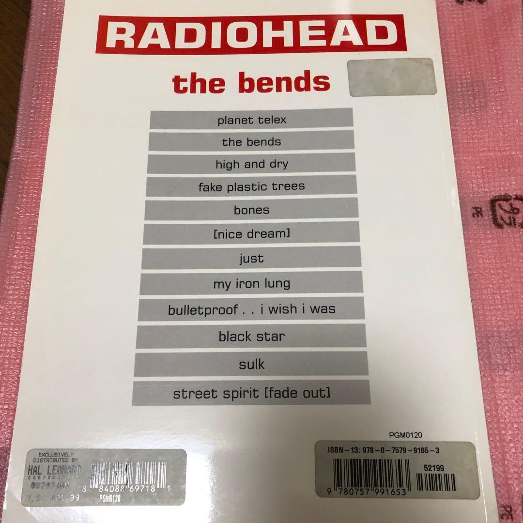 レディオヘッド　radiohead  the bends バンドスコア