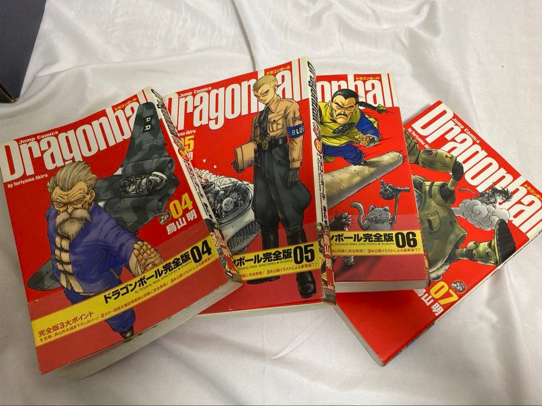 ☆ドラゴンボール完全版☆1〜34 鳥山　明　全巻セット