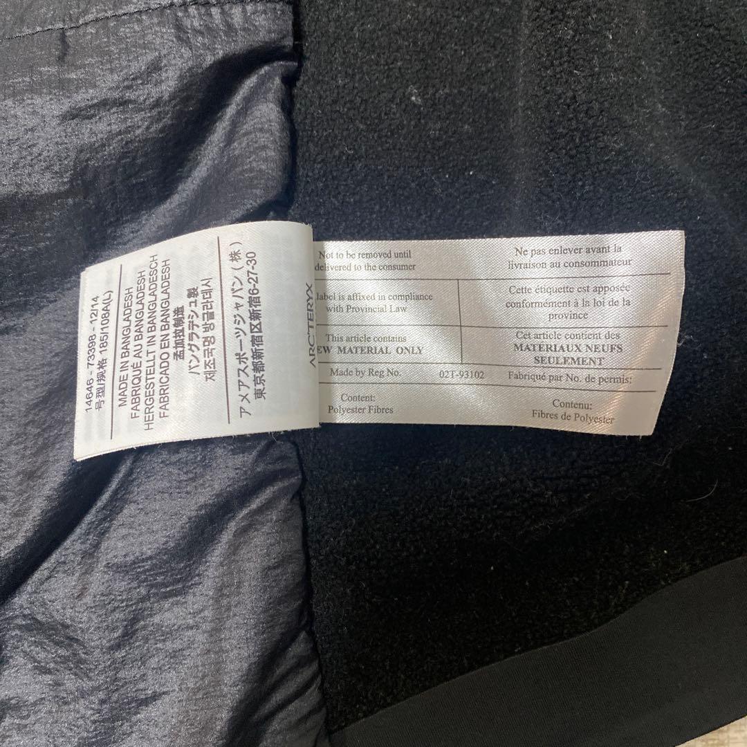 孫*様 ARC'TERYX 黒 ベスト L