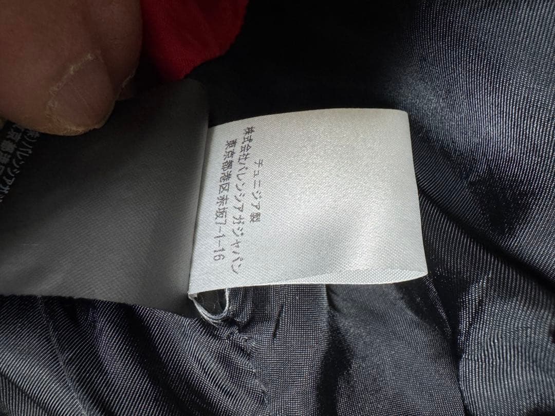 超お買い得‼️BALENCIAGA　バレンシアガ　Cシェイプ スウィング