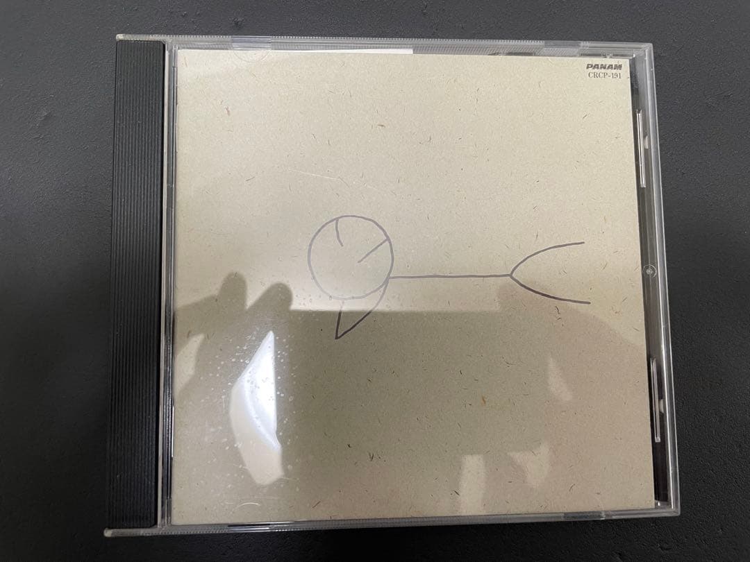 たま　CD 7枚セット　知久寿焼　石川浩二　柳原幼一郎　滝本晃司