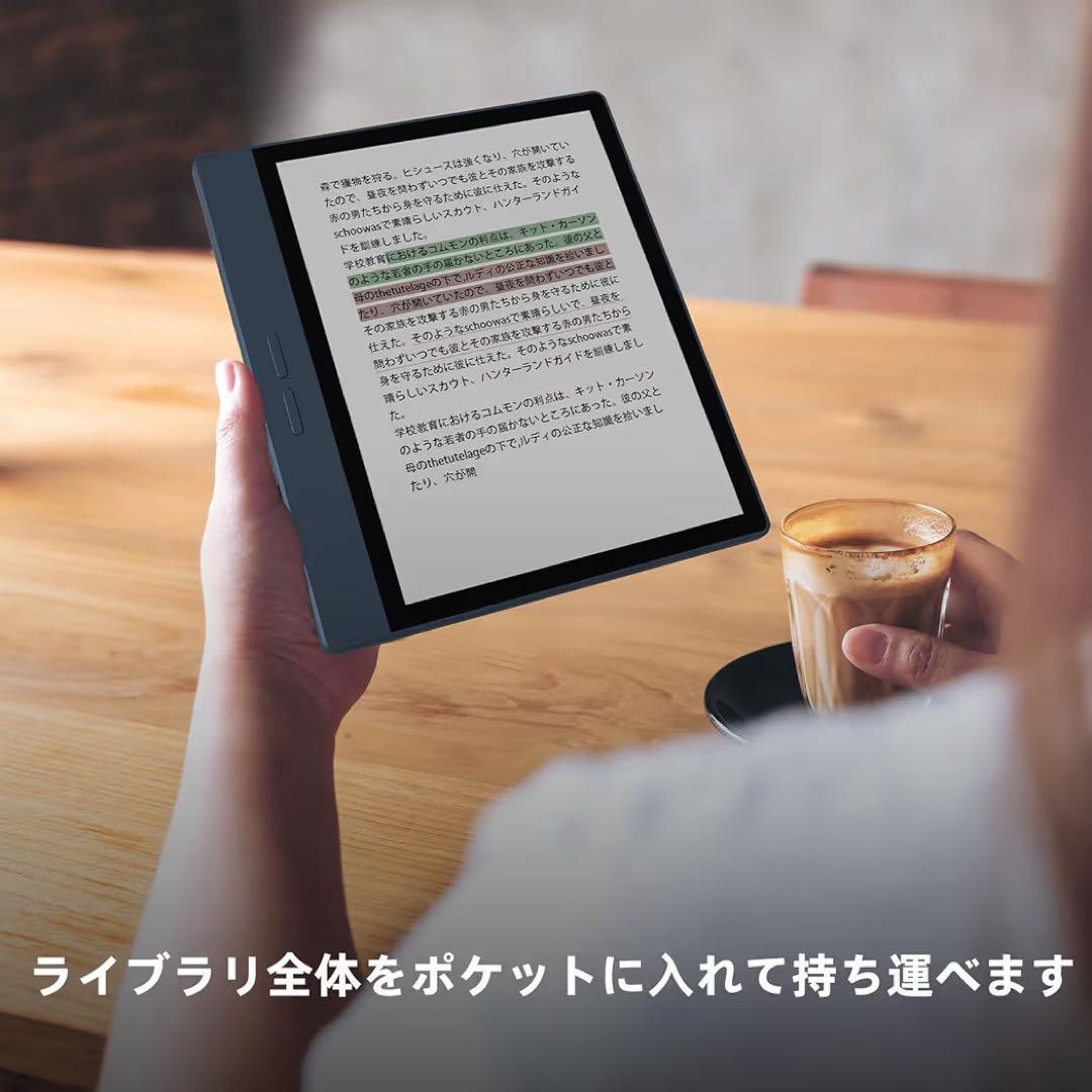Bigme B7 8GB 128GB 電書籍リーダー／Androidタブレット