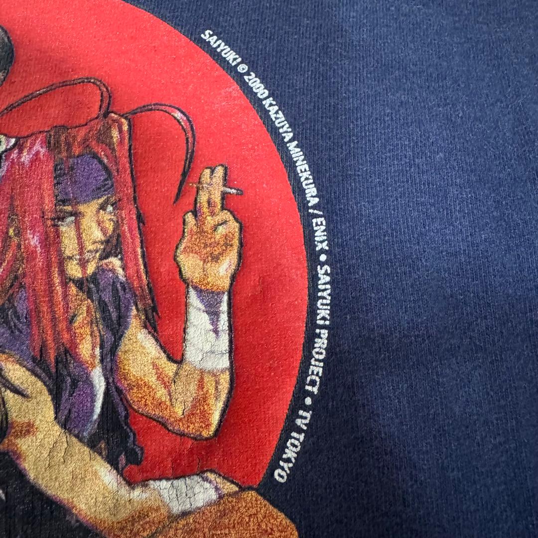 幻想魔伝 最遊記 Tシャツ アニメ マンガ 漫画 古着 ヴィンテージ ビンテージ