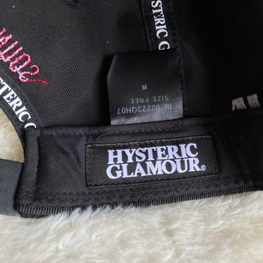HYSTERIC GLAMOUR HG刺繍ロゴ　キャップ　ヒスガール　ブラック