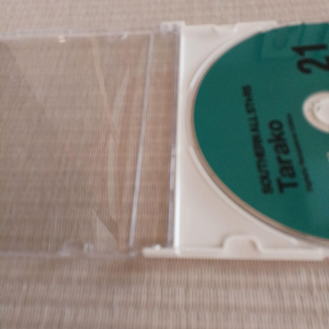 サザンオールスターズ　CD　44枚
