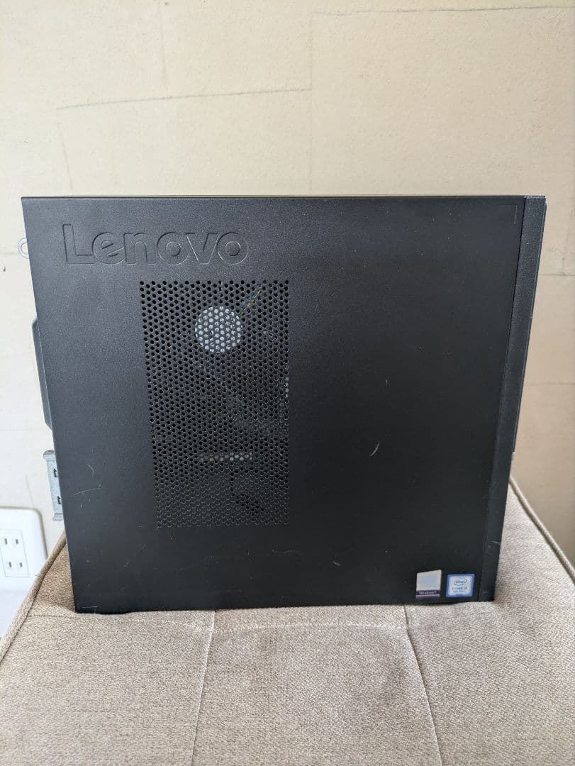Lenovo V530S-07ICR デスクトップPC Windows 11