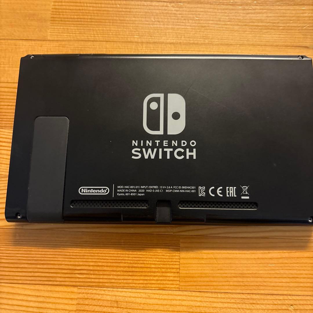 Nintendo Switch 本体 付属品 箱付き ソフトセット売り美品
