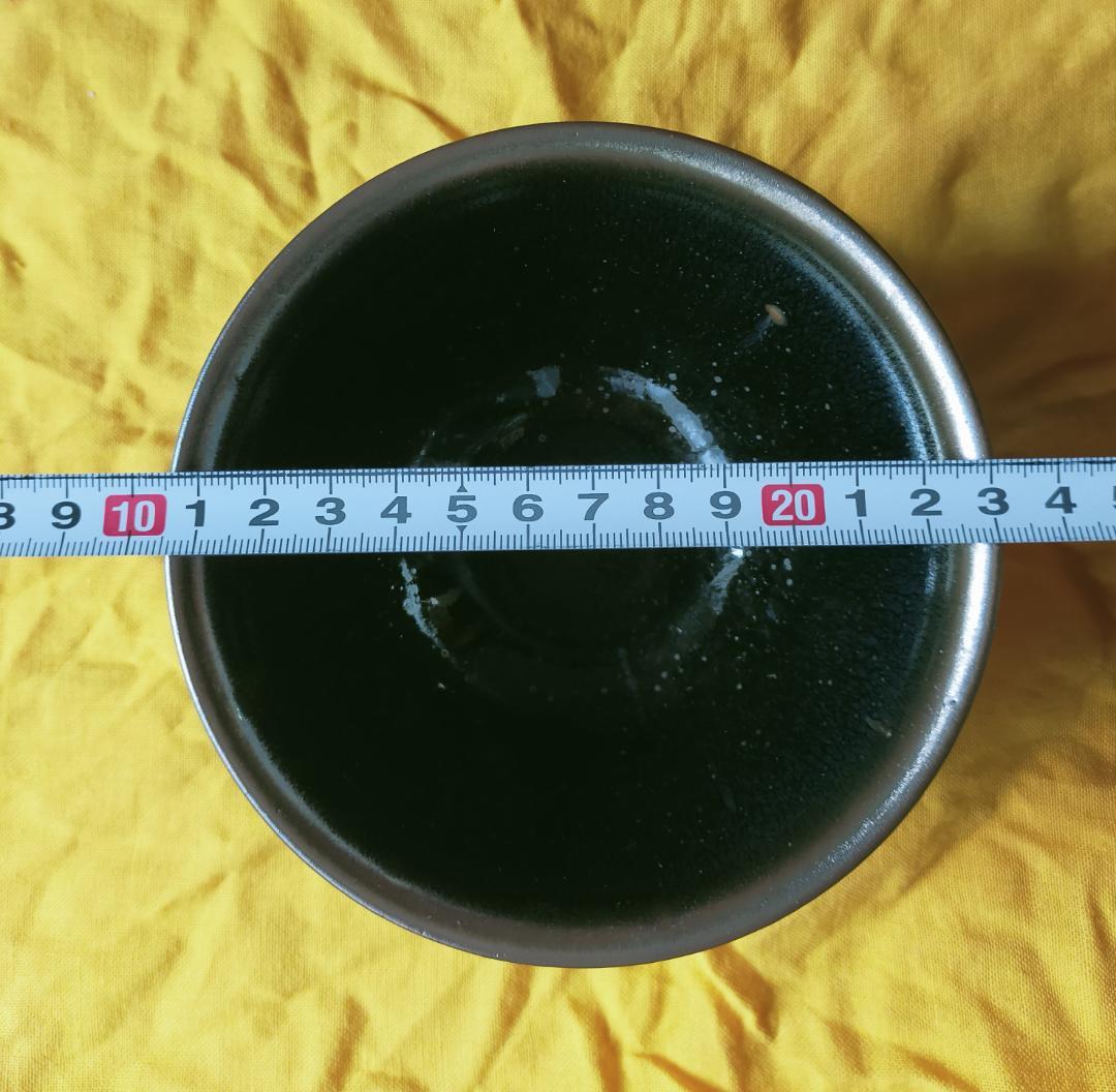 瀬戸焼道泉窯 加藤寿逸 天目茶碗