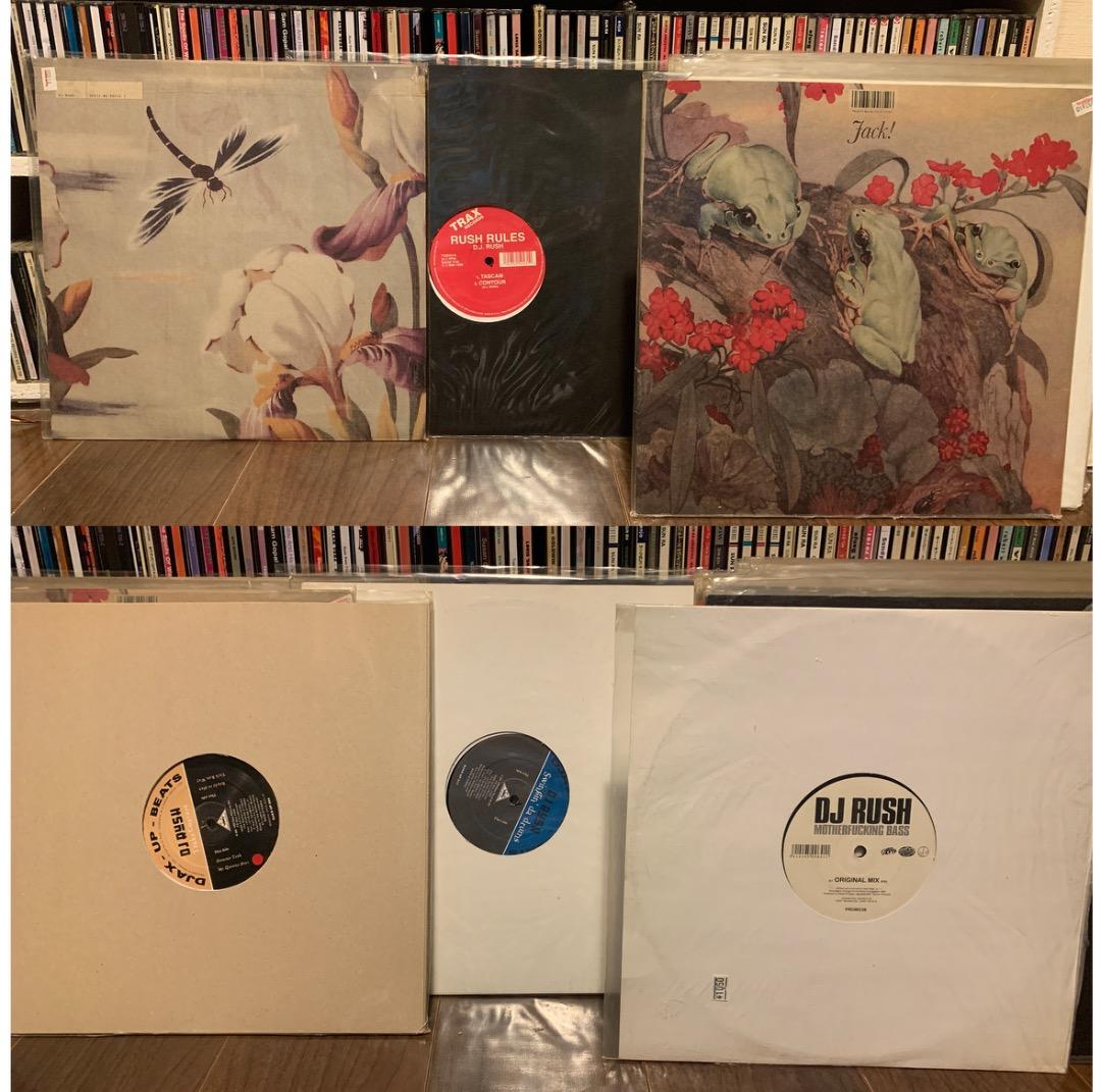 DJ RUSH 14枚 レコード