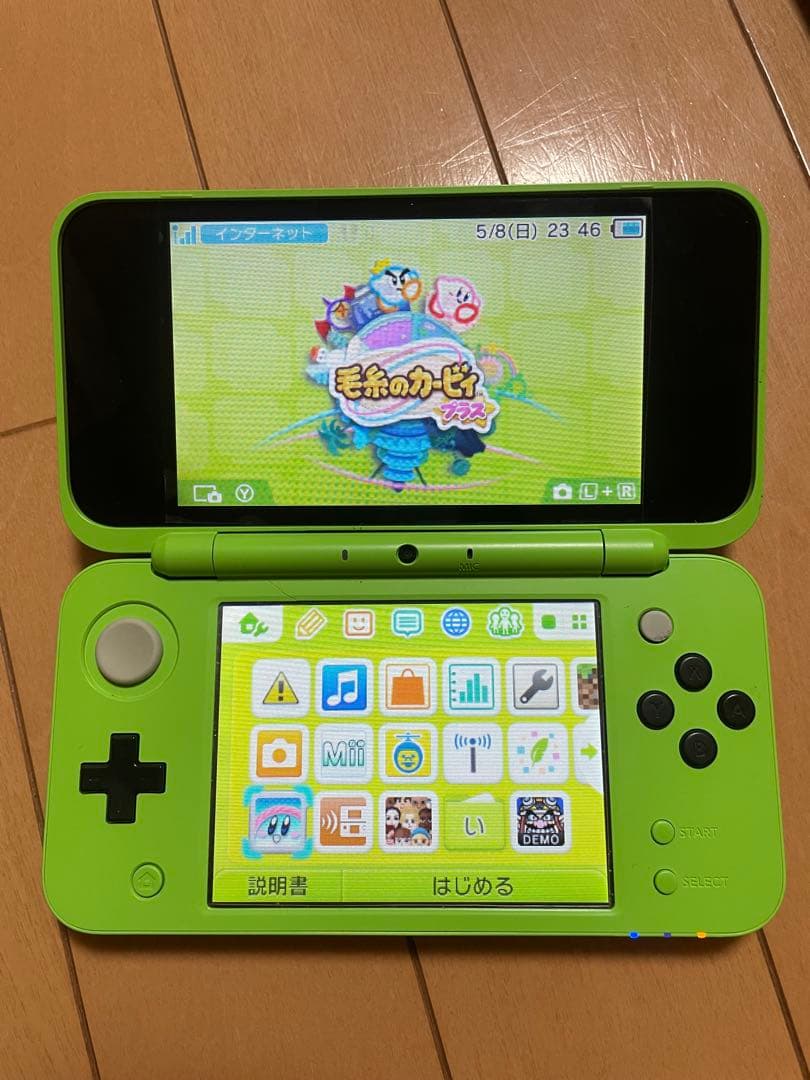 毛糸のカービィプラス
