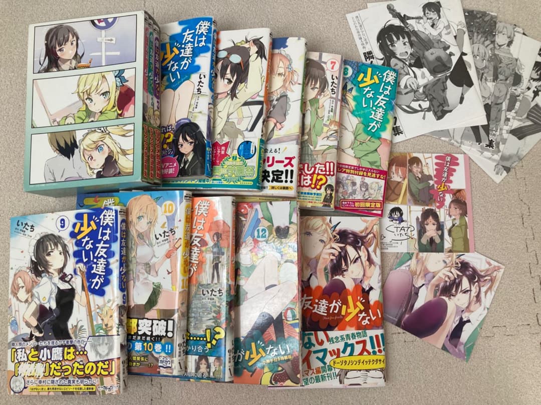 【激レア】僕は友達が少ない 特装版 リーフレット付 1〜12、18巻セット