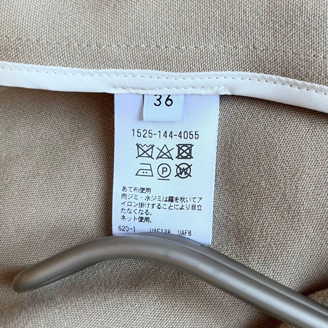 ユナイテッドアローズ R/P ドルマンテーラードコート スプリングコート