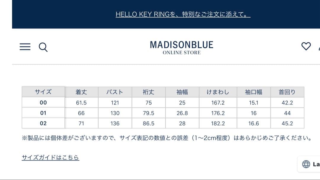 ジャケット・アウター MADISONBLUE HUNTING SHORT CT WAXED CLOTH