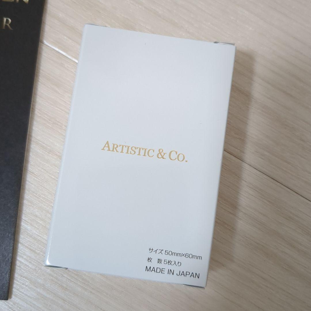 新品ARTISTIC&CO IONイオン導入導出美顔器スキンスクライバーネイビー