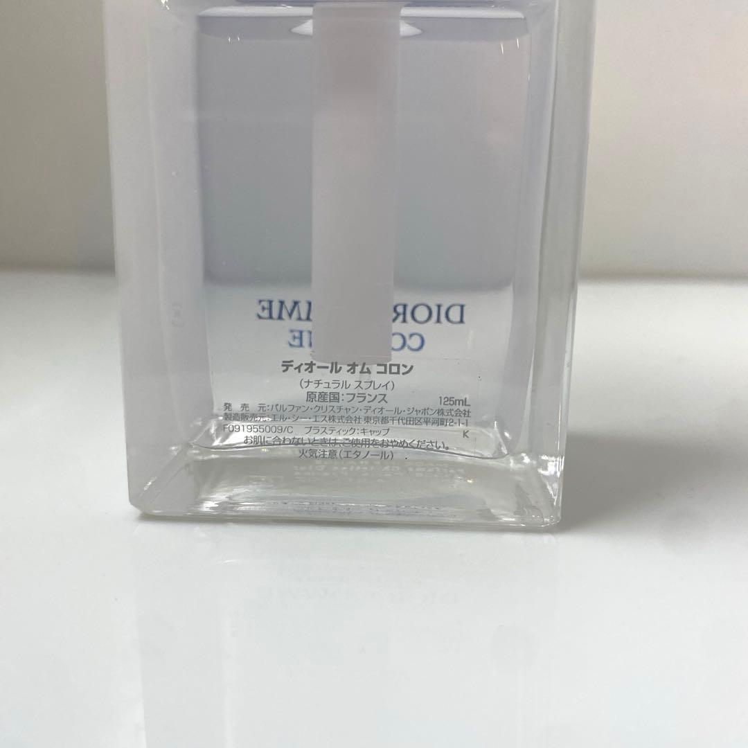 125ml/日本語ラベル ディオールオム コロン 香水