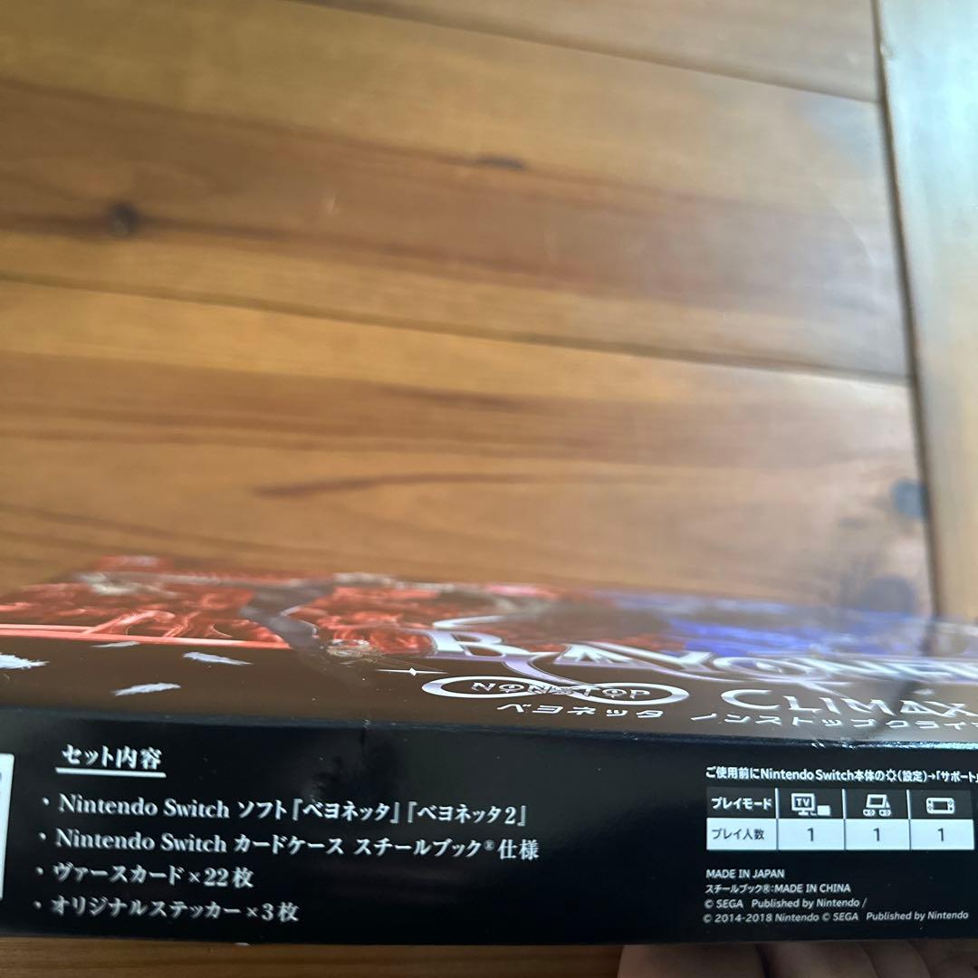 ベヨネッタ ∞CLIMAX EDITION⭐︎新品未開封⭐︎再度値下げしました