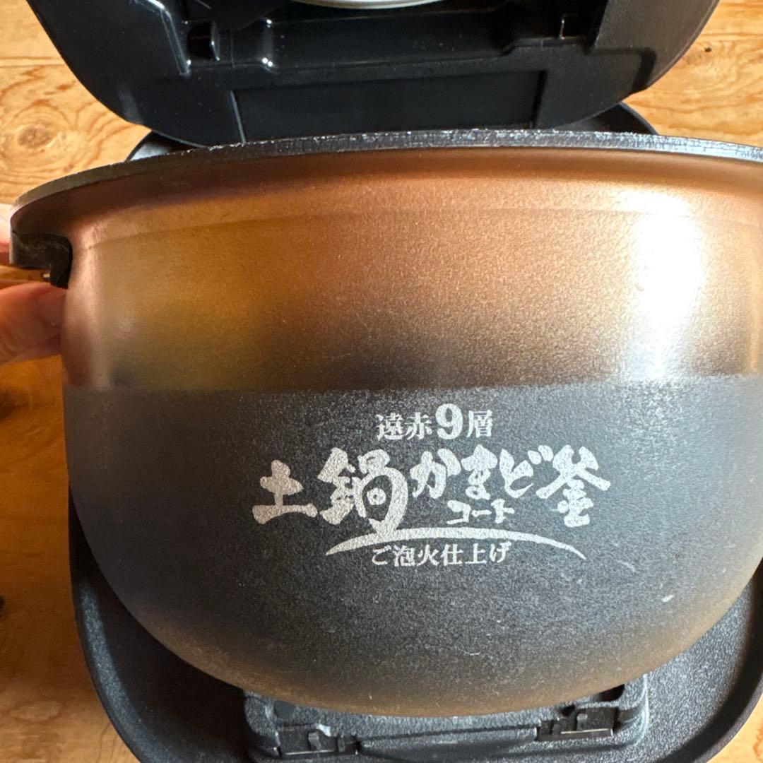 TIGER 圧力IH炊飯ジャーJPI-A100 5.5合
