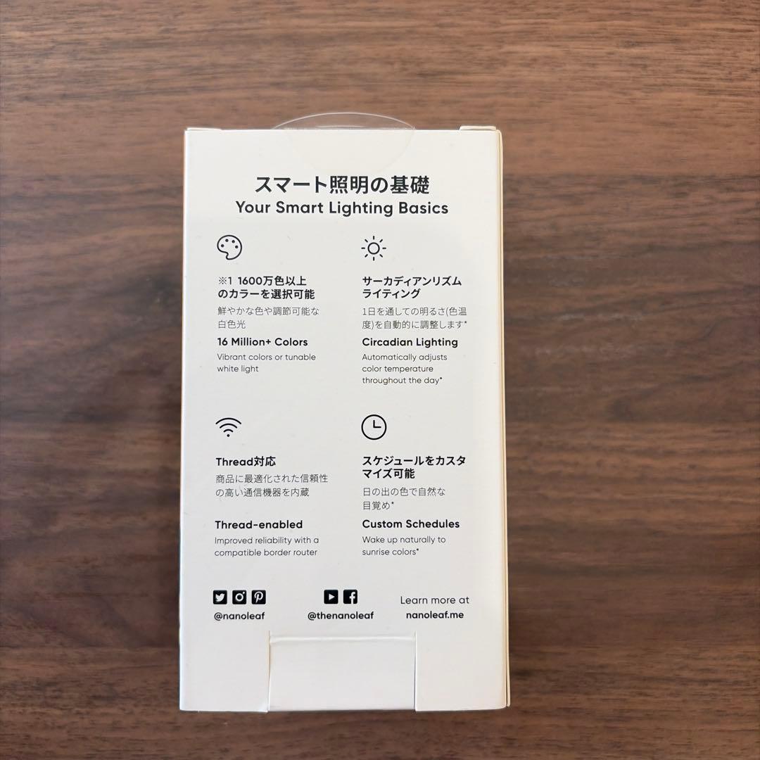 Nanoleaf Essentials E26 電球
