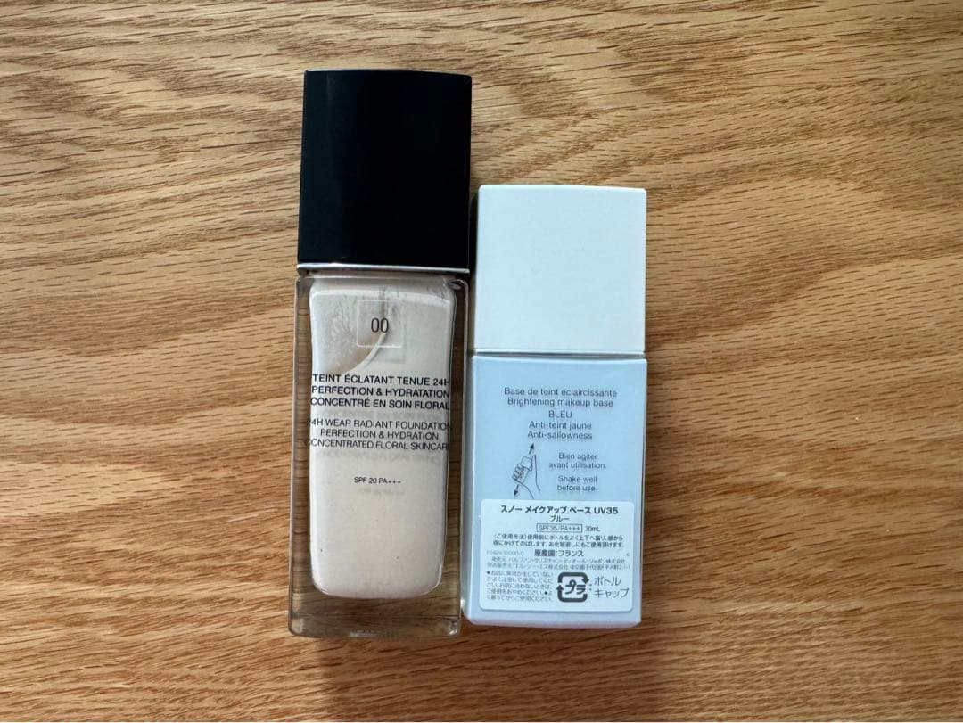 Dior フォーエヴァー フルイド グロウ スノーメイクアップベース