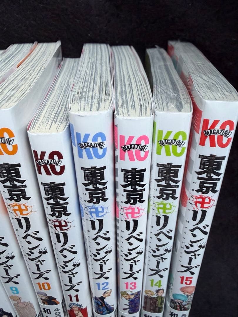 東京リベンジャーズ 全巻 + 東京リベンジャーズグッズ