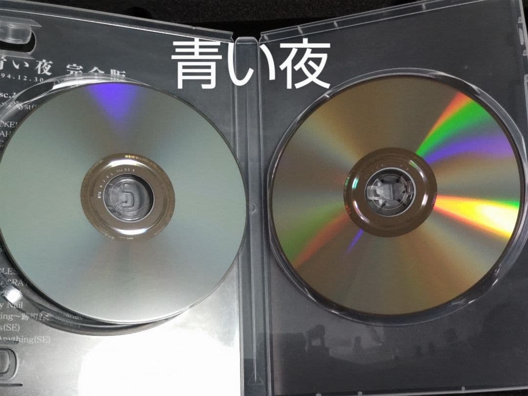 XJapan 青い夜　白い夜　完全版　DVD-BOX（初回限定生産）
