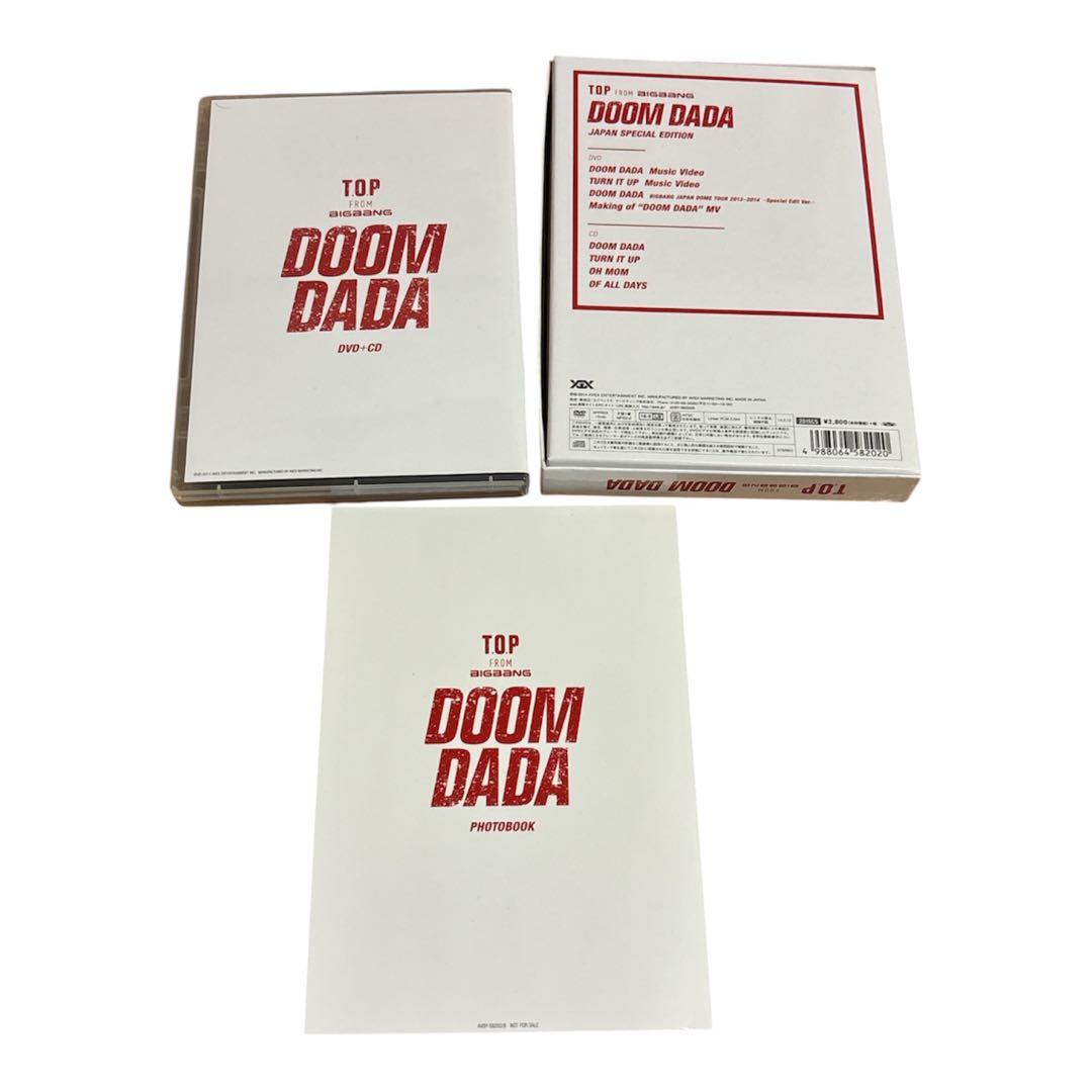 BIGBANG TOP DOOM DADA DVD + CD フォトブック付属