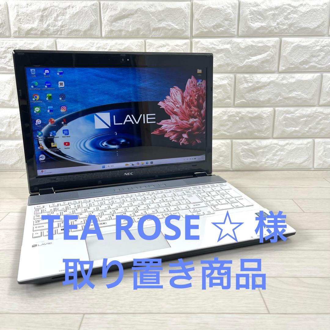 TEA ROSE☆ 様 取り置き NEC NSシリーズ Core i7