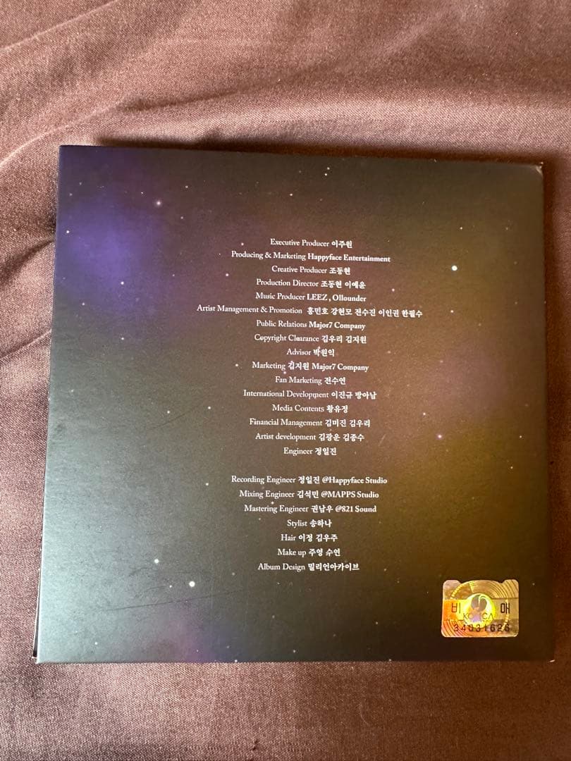 Dreamcatcher Full Moon 超激レア！
