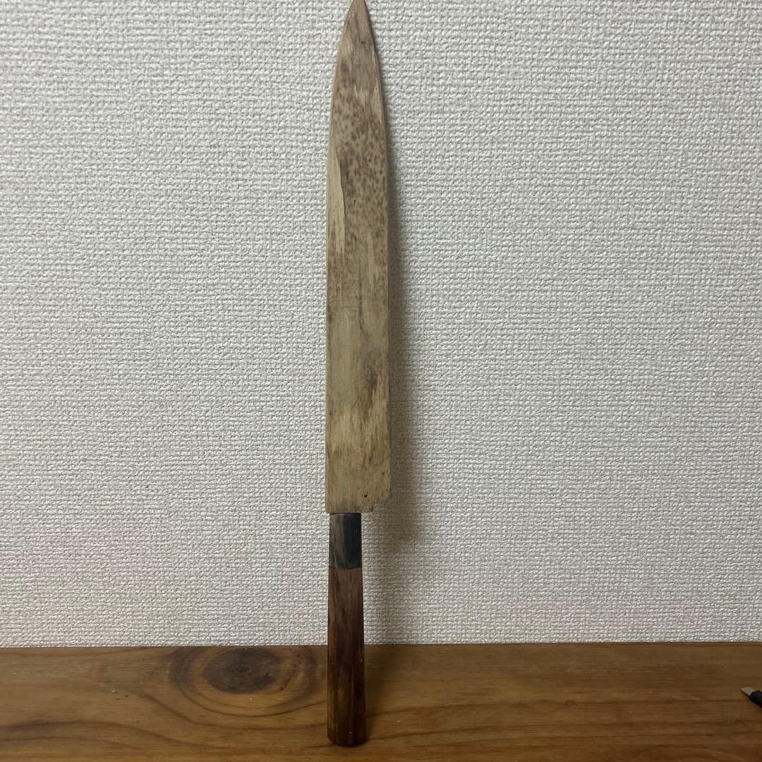 t*n様 鉄刺包丁　尺
