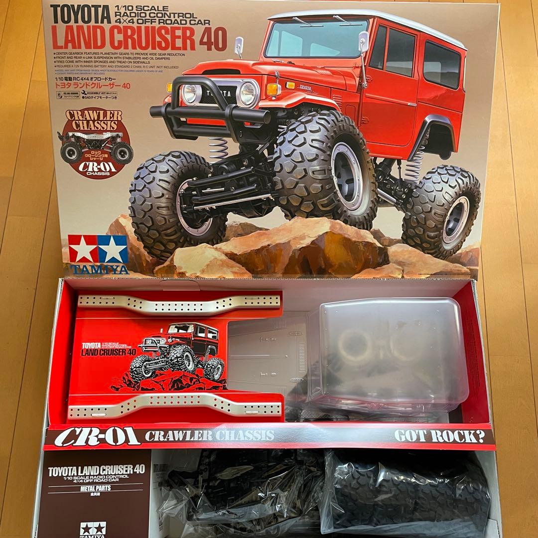 クローリングをしよう！タミヤ　1/10トヨタ　ランドクルーザー40 (CR01)