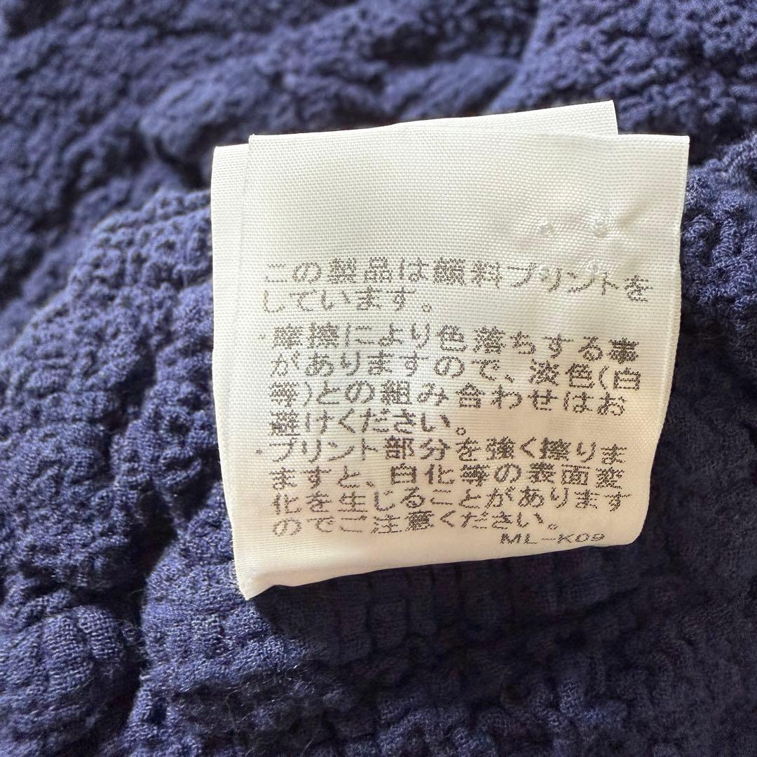 イッセイミヤケme ISSEY MIYAKE me 立体 カリフラワージャケット