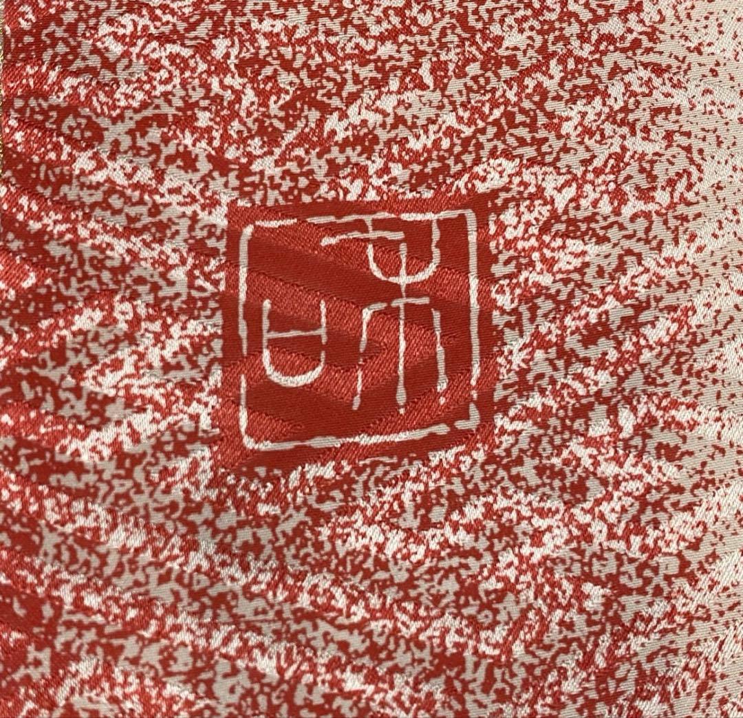 もあ✨　他の方はご購入できません！ 振袖フルセット➕長襦袢（シルク）セット