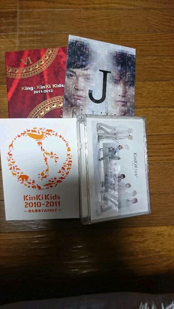 KinKikids  DVDまとめ売り