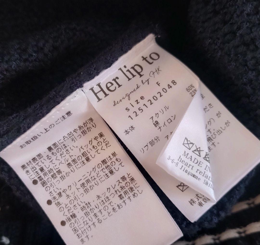 トップス Herlipto Cotton-Blend Jacquard Cardigan