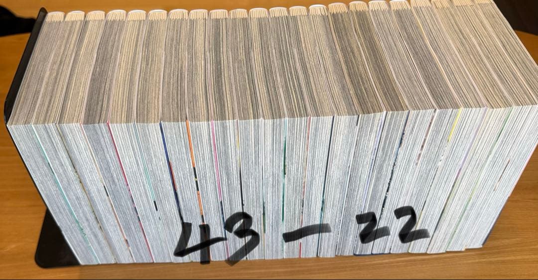 宇宙兄弟 1-43巻