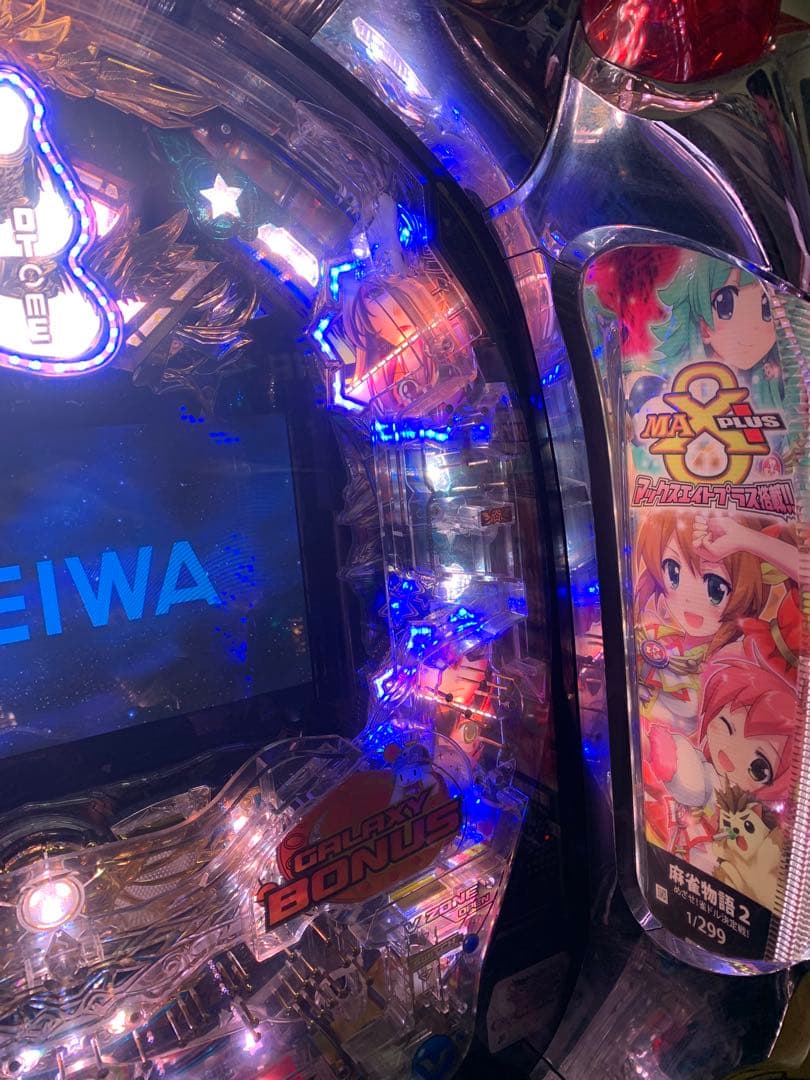 CR銀河乙女 甘デジ 1/99【パチンコ実機】